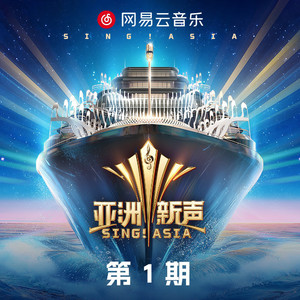 激情综合网欧美
