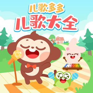 激情综合网欧美
