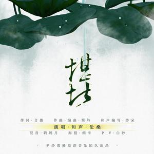 激情综合网欧美
