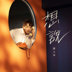 激情综合网欧美
