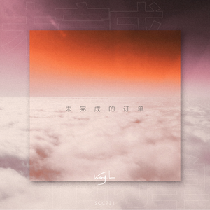 激情综合网欧美
