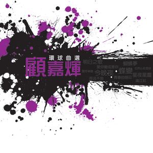 激情综合网欧美
