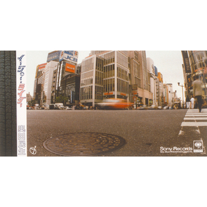 激情综合网欧美
