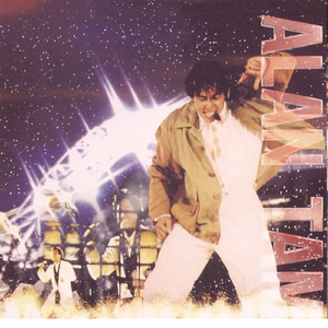 激情综合网欧美
