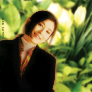 激情综合网欧美
