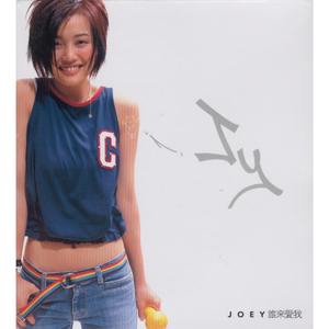 激情综合网欧美
