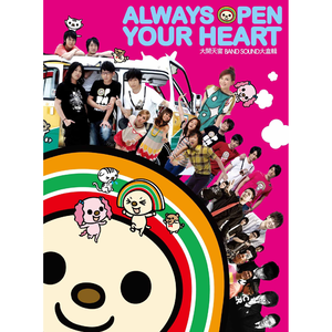 激情综合网欧美
