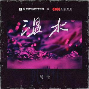 激情综合网欧美
