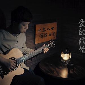 激情综合网欧美
