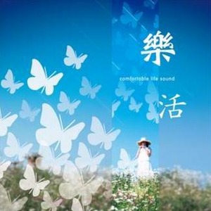 激情综合网欧美
