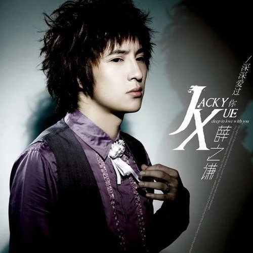 激情综合网欧美
